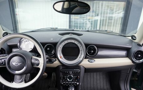 MINI Clubman, 2014 год, 885 000 рублей, 13 фотография