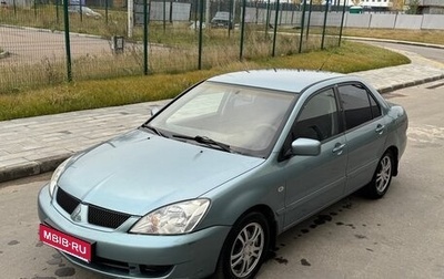 Mitsubishi Lancer IX, 2005 год, 320 000 рублей, 1 фотография