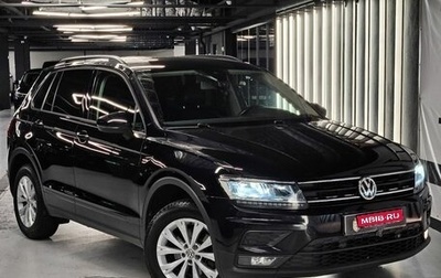 Volkswagen Tiguan II, 2020 год, 2 330 000 рублей, 1 фотография