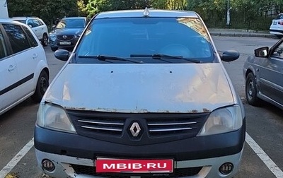 Renault Logan I, 2006 год, 155 000 рублей, 1 фотография