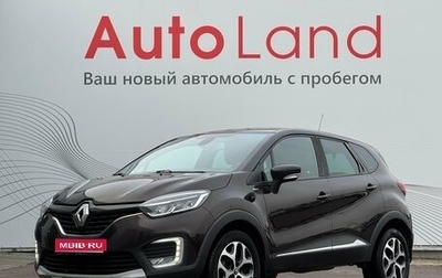 Renault Kaptur I рестайлинг, 2018 год, 1 500 000 рублей, 1 фотография