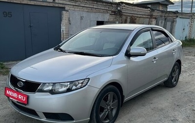 KIA Cerato III, 2010 год, 624 000 рублей, 1 фотография