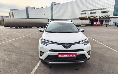 Toyota RAV4, 2018 год, 2 500 000 рублей, 1 фотография