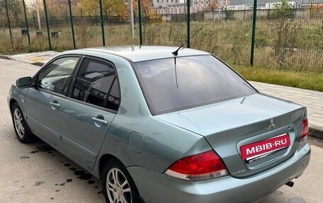 Mitsubishi Lancer IX, 2005 год, 320 000 рублей, 2 фотография