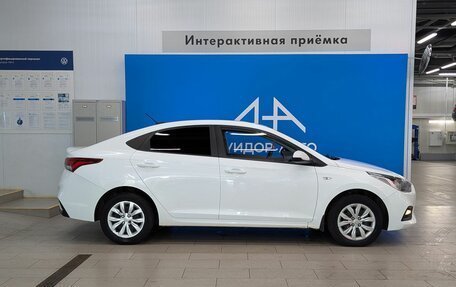 Hyundai Solaris II рестайлинг, 2019 год, 1 199 000 рублей, 3 фотография