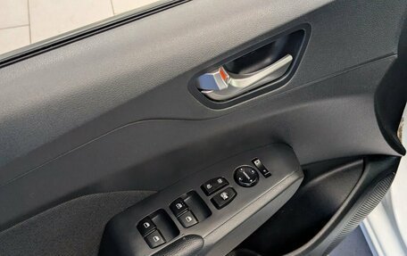 Hyundai Solaris II рестайлинг, 2019 год, 1 199 000 рублей, 8 фотография