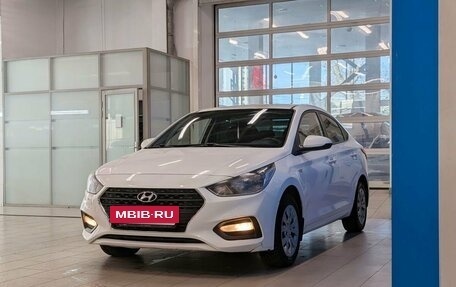 Hyundai Solaris II рестайлинг, 2019 год, 1 199 000 рублей, 2 фотография