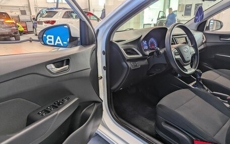 Hyundai Solaris II рестайлинг, 2019 год, 1 199 000 рублей, 7 фотография