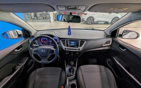 Hyundai Solaris II рестайлинг, 2019 год, 1 199 000 рублей, 22 фотография