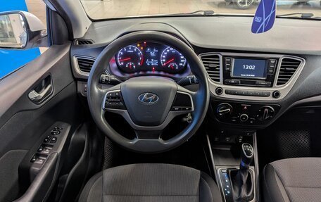 Hyundai Solaris II рестайлинг, 2019 год, 1 199 000 рублей, 23 фотография
