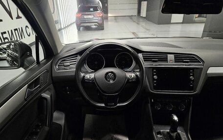 Volkswagen Tiguan II, 2020 год, 2 330 000 рублей, 17 фотография