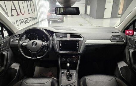 Volkswagen Tiguan II, 2020 год, 2 330 000 рублей, 16 фотография