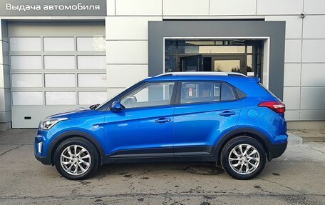 Hyundai Creta I рестайлинг, 2018 год, 1 769 000 рублей, 8 фотография