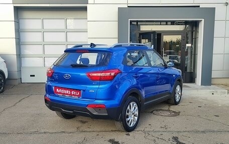 Hyundai Creta I рестайлинг, 2018 год, 1 769 000 рублей, 5 фотография