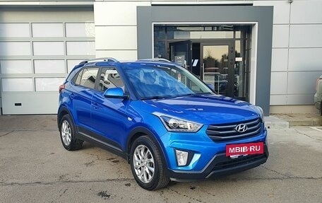 Hyundai Creta I рестайлинг, 2018 год, 1 769 000 рублей, 3 фотография