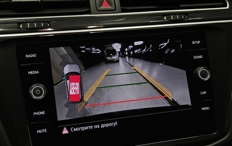 Volkswagen Tiguan II, 2020 год, 2 330 000 рублей, 23 фотография