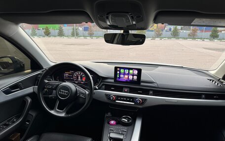 Audi A4, 2016 год, 2 450 000 рублей, 12 фотография