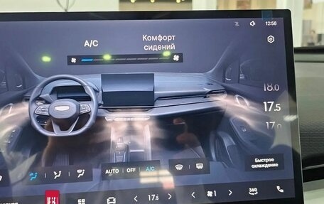 Geely Coolray I, 2026 год, 2 774 990 рублей, 19 фотография