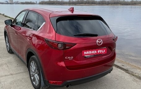 Mazda CX-5 II, 2020 год, 3 122 000 рублей, 3 фотография