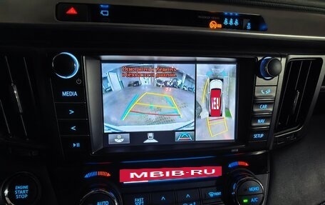 Toyota RAV4, 2018 год, 2 500 000 рублей, 6 фотография