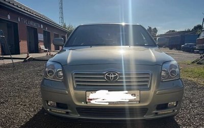Toyota Avensis III рестайлинг, 2005 год, 690 000 рублей, 1 фотография