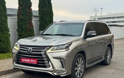Lexus LX III, 2016 год, 5 850 000 рублей, 1 фотография