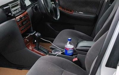 Toyota Corolla, 2002 год, 230 000 рублей, 1 фотография