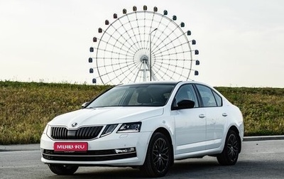 Skoda Octavia, 2017 год, 1 850 000 рублей, 1 фотография