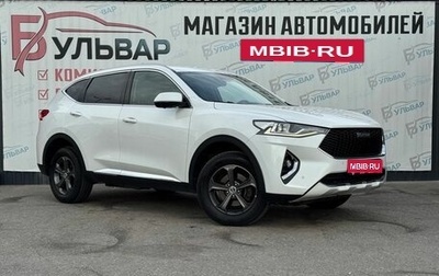 Haval F7 I, 2019 год, 1 770 000 рублей, 1 фотография