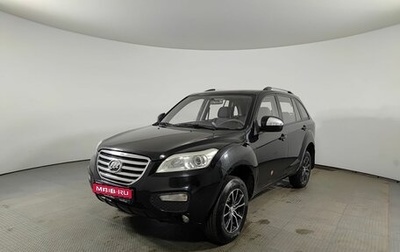 Lifan X60 I рестайлинг, 2014 год, 380 000 рублей, 1 фотография