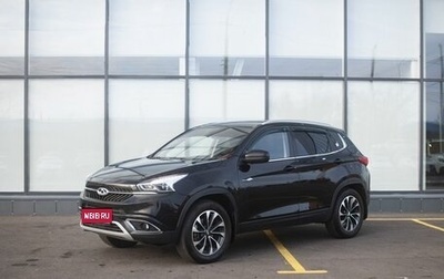 Chery Tiggo 7 I, 2019 год, 1 250 000 рублей, 1 фотография