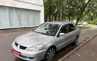 Mitsubishi Lancer IX, 2007 год, 350 000 рублей, 1 фотография