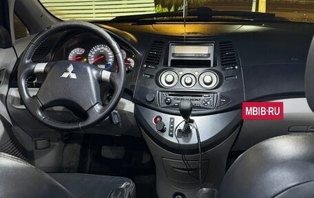 Mitsubishi Grandis, 2007 год, 690 000 рублей, 4 фотография