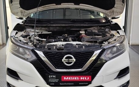 Nissan Qashqai, 2019 год, 1 550 000 рублей, 11 фотография