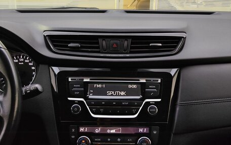 Nissan Qashqai, 2019 год, 1 550 000 рублей, 18 фотография