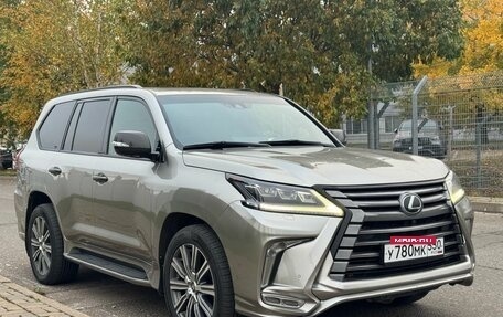 Lexus LX III, 2016 год, 5 850 000 рублей, 3 фотография