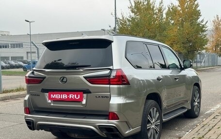Lexus LX III, 2016 год, 5 850 000 рублей, 7 фотография