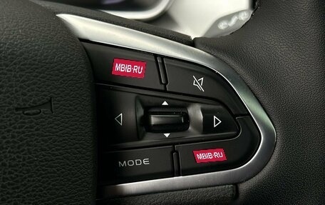 Geely Coolray I, 2021 год, 1 690 000 рублей, 6 фотография