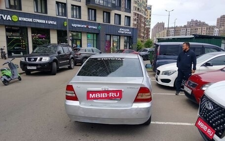 Toyota Corolla, 2002 год, 230 000 рублей, 7 фотография
