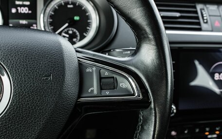 Skoda Octavia, 2017 год, 1 850 000 рублей, 15 фотография
