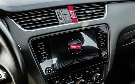Skoda Octavia, 2017 год, 1 850 000 рублей, 18 фотография