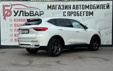 Haval F7 I, 2019 год, 1 770 000 рублей, 4 фотография