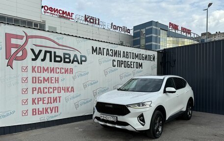 Haval F7 I, 2019 год, 1 770 000 рублей, 7 фотография
