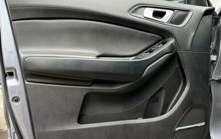 Chery Tiggo 4 I рестайлинг, 2022 год, 1 250 000 рублей, 7 фотография