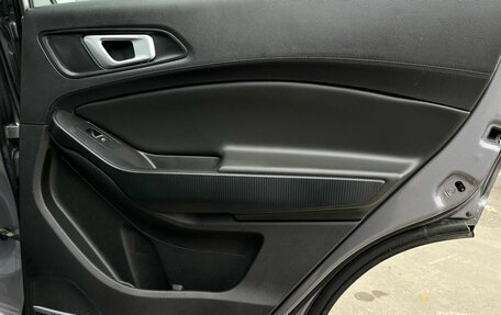 Chery Tiggo 4 I рестайлинг, 2022 год, 1 250 000 рублей, 23 фотография
