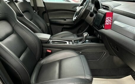 Chery Tiggo 4 I рестайлинг, 2022 год, 1 250 000 рублей, 28 фотография