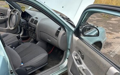 Hyundai Accent II, 2008 год, 350 000 рублей, 1 фотография