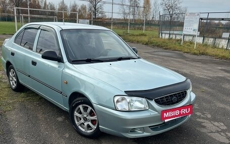 Hyundai Accent II, 2008 год, 350 000 рублей, 7 фотография