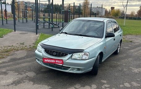 Hyundai Accent II, 2008 год, 350 000 рублей, 11 фотография