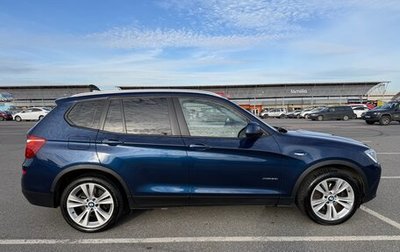 BMW X3, 2014 год, 2 350 000 рублей, 1 фотография